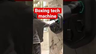 #boxing #tech #machine