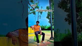 jatav jai bhim bhaiyo #jatav #jaibhim #bhimarmy #bhimraoambedkar #yt #ytshort #viralvideo #public#so