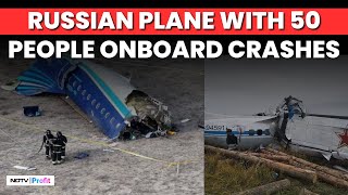 Russian Plane Crash: Plane Carrying 50 Passengers Goes Missing, Then Crashes Near China Border