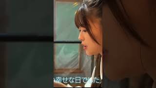 #shorts #岩本蓮加  蓮加とデート 2 👩‍❤️‍👩🍴🍸️