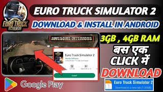 euro truck simulator 2 mobile download | how to download euro truck simulator 2 free from PlayStore🎮