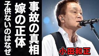 Tears flow as Kazumasa Oda suddenly falls in his accident, and he explains why he continues to wo...