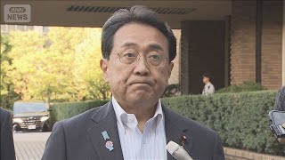 赤沢大臣　自民大敗でも「関税交渉に影響ない」【知っておきたい！】【グッド！モーニング】(2025年7月21日)