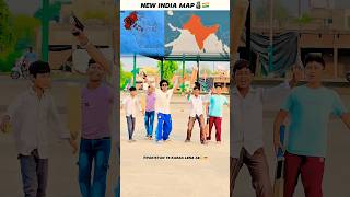 INDIA NEW MAP UNLOCKED🗿💪😎.. #skyleestar #indiapakistanwar #indiamap #indiapakistanconflict #news