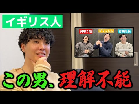 マークを１番知ってるのは誰！？第1回マーク王！！