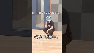 盗撮もうええでしょう！！！！！