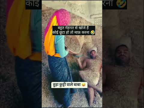 Sabhi baba ......#short #baagiji_72 #viral #trending #video #instagram #reel #khumbhmela #baba