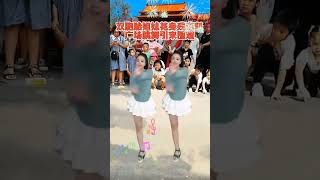 Strong twin sisters love to dance!