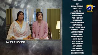 Mohra Episode 08 Teaser - 25th July 2025  - Har Pal Geo