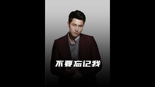《1000部》一剪到底完整催泪电影解说 #一剪到底   #韩剧解说  #催泪韩剧 #郑雨盛  #不要忘记我