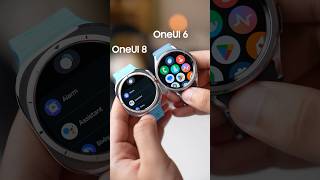 OneUI 8 For Galaxy Watch