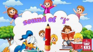 sound of "i". KkS study India . by:- sourabh sir