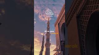 aap sab ko mere taraf se eid ul adha Mubarak... #eidstatus #shorts #islamicvideos