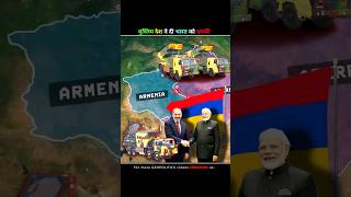 मुस्लिम देश Azerbaijan 🇦🇿 ने दी भारत 🇮🇳 को चेतावनी😠.#shorts #armenia #azerbaijan #defence
