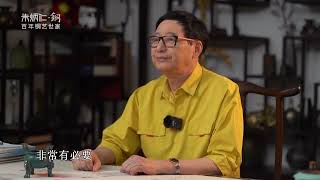 黑龙江黑瞎子岛东极宝塔，现实版的定海神针 #中国文化 #文化历史 #分享自己的生活