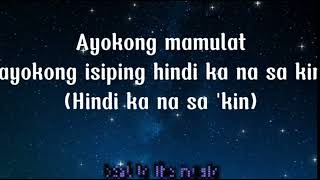 Masaya Karaoke -I belong to the zoo
