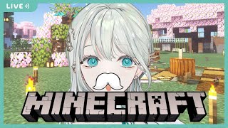 【Minecraft】今天是悠閒麥塊養老生活，然後偷偷當跟屁蟲𓂃🌥️｜雲隙光．kumosuki