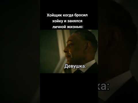 Преодолел себя #мем #hoi4 #hearts_of_iron_4 #hoi #хойка