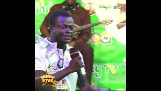 Scander E83 - Akwaboah ProMax freestyle #ebakids #ebakidsstar #ebastar #talentshow #trinitytv #ebatv