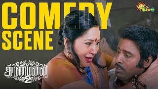 LOL Moments ft. Soori & Kovai Sarala😂| Aranmanai 2 Comedy Scene | Siddharth | Trisha | Adithya TV