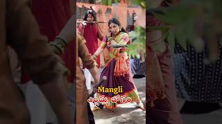 Making Clip Of Mangli Renuka Yellamma Bonam Song 2025 |#mangli #bonalu #manglibonamsong #manglimedia