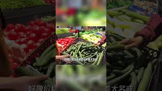 达拉斯和洛杉矶的餐饮成本对比