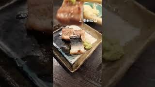 土用丑の日　姫路旅行で、出会った～