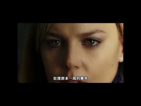 2100的新世界 #探索 #未来 #科幻 #科技 #人工智能