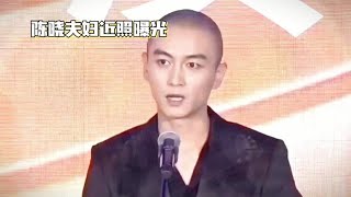陈晓夫妇近照曝光
