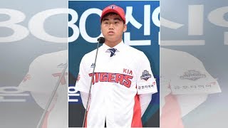 KIA,31일오키나와출국…신인투수3명포함