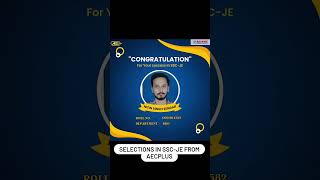 AEC - Best Preparation Platform for JE/AE Exams like SSC JE & RRB JE | SSC JE Preparation #shorts