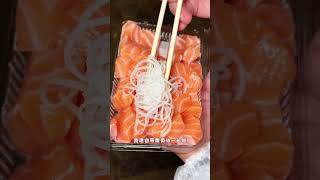 超高CP值 爆量生魚片😍 #台北美食 #萬華美食 #生魚片 #萬華生魚片 #宵夜 #便宜生魚片