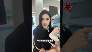 全球限量18台的顶级超跑！用黄金装饰，你们能猜到是什么车吗？