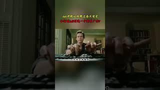 NINJA OMEGA SEC  |  kali中默认权限过高不安全，如何用kali创造一个新用户呢？ #黑客 #网络安全 #渗透测试