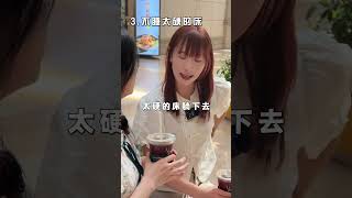 真的很简单，又很有用 #健康科普 #健康 #女生必知