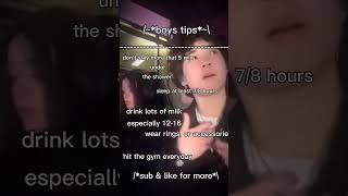 boy tips#boy tips#like#edit#short