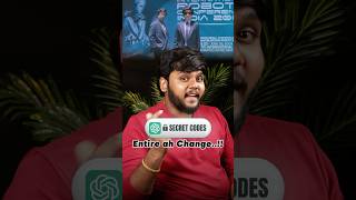 Use these ChatGPT secret codes 🤫 #secret #tipsandtricks
