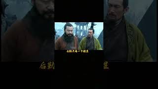 荡平倭寇，哪些古代名将最有效率❓ #倭寇 #历史人物 #贾诩 #白起 #常遇春