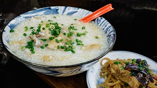 廣東話影片｜瑤柱咸雞粥(電飯煲版)｜天熱不想吃飯，又懶得做，電飯煲可以幫到你｜製作簡單，只需要按影片程序做，就能得到滋味雞粥，愖比專業粥店。