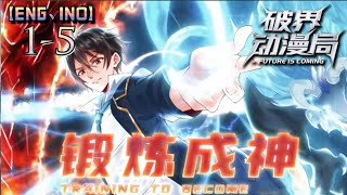 Multi sub💥💥💥高中生叶白绑定“锻炼之神”系统，只要锻炼就能变强。锻炼、升级、反杀，妹子应有尽有，强敌灰飞烟灭，且看我叶白，一步一步，锻炼成神！【锻炼成神】第1-5集 1080P #次元动漫