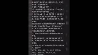 海棠文学城虽标注“成人内容”，但无有效年龄验证机制，作品通过社交平台二次传播，很容易流入未成年人群体。