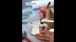#宝藏小说#番茄小说 #小说推文#适合女生看的小说#文荒推荐
