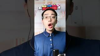【帕瓦罗蒂】花腔男高音演唱 "Di quella pira"（柴堆上火焰熊熊）（燃起火焰），太感人了！ #花腔男高音 #歌唱家 #花腔歌唱技术 #声乐演唱 #聲樂演唱 #花腔歌唱技術