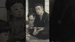 島崎藤村の代表作5本 #小説 #島崎藤村