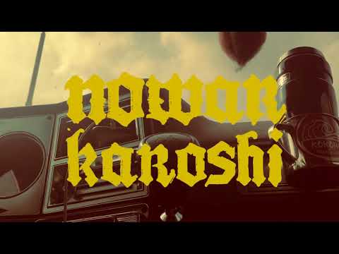 NOWAR karoshi