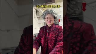 Funny video entertainment, good entertainment, short films #209