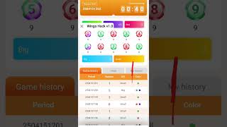 TC LOTTERY HACK #tclottery #trending #colors #hack