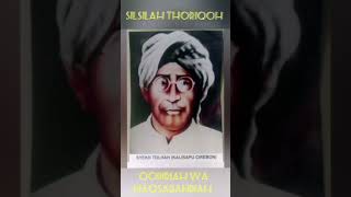 Silsilah Dzikir Thoriqoh Qodiriah wa Naqsabandiah #shorts #shortsvideo