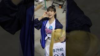 可愛的邊邊 恭喜台灣成功晉級WBC正賽！#邊荷律 #변하율 #wbcq #世界棒球經典賽 #wbc