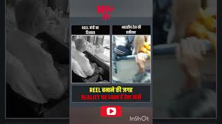 #dailynewsupdates#newsdailyupdates#newsdaily#dailynews#newsdailyupdates#latestnews#latestupdates